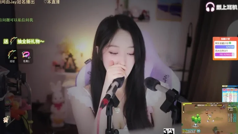 刘绮夏 2025-06-09 05-42-03 缩略图