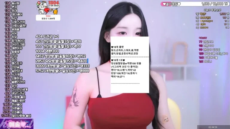 惠秀hyesol 2025-07-17 11-32-12 003 缩略图