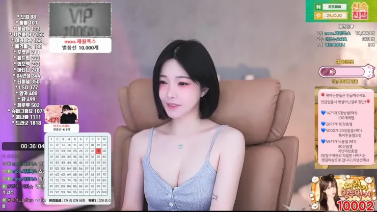 蔡媛plppt123 2025-07-12 16-11-11 000 缩略图