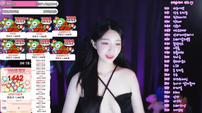 瑞麟nlke0600 2025-07-16 07-39-20 004 缩略图