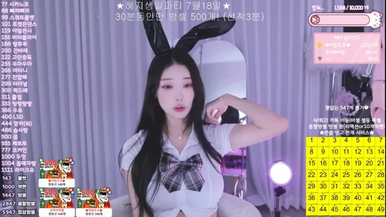 高睿斌dpqls718 2025-07-13 22-48-19 000 缩略图