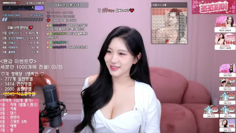 胜安seungju6544 2025-06-15 09-03-04 004 缩略图
