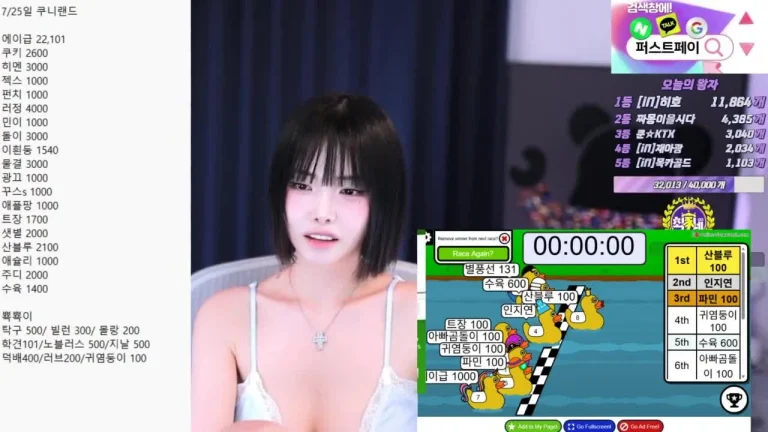 陈智妍dlswldus107 2025-07-16 18-04-33 004 缩略图
