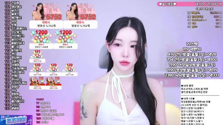 惠秀hyesol 2025-06-06 11-25-41 002 缩略图