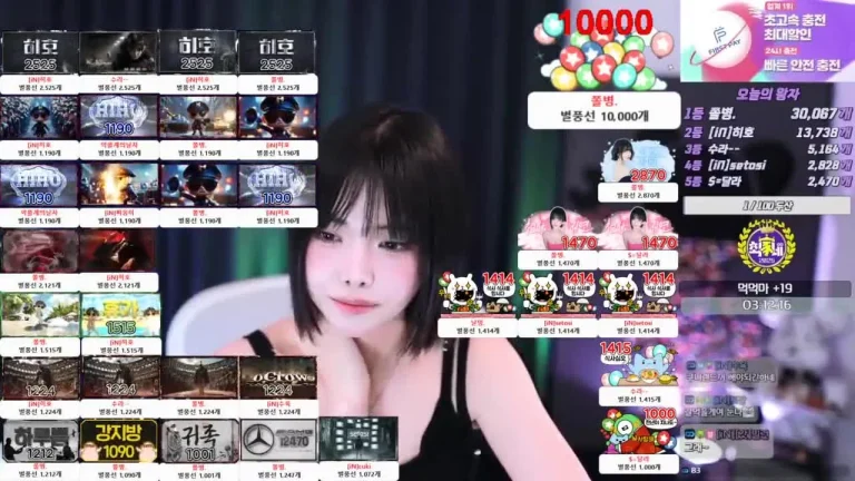 陈智妍dlswldus107 2025-07-19 13-51-06 003 缩略图
