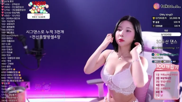 牛奶milkkim123 2025-06-13 20-38-35 000 缩略图