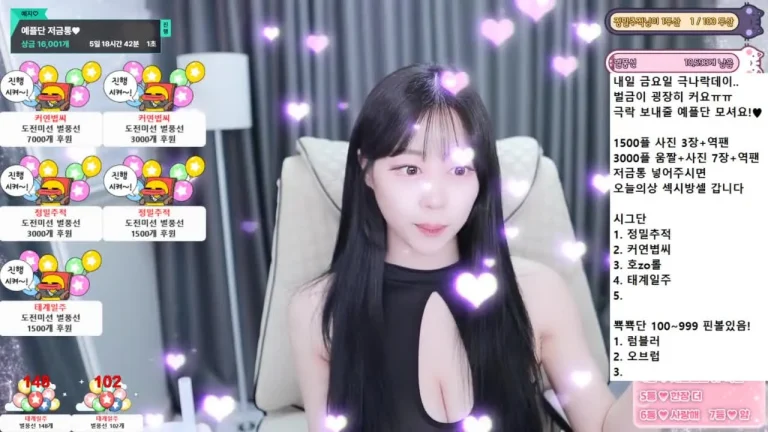 叶璃dpfl646 2025-07-10 19-04-35 003 缩略图