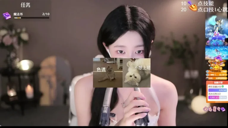 芊若呀 2025-05-08 00-29-38 缩略图