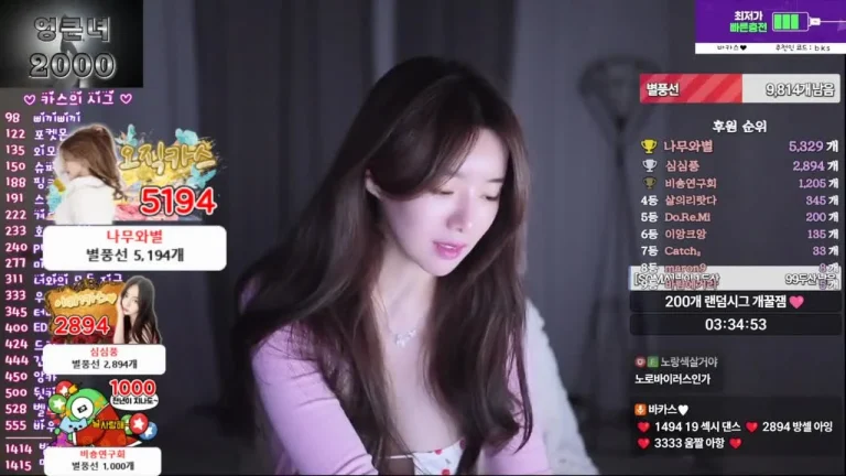 巴卡斯bks1004 2025-07-05 19-07-22 003 缩略图