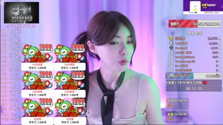 巴卡斯bks1004 2025-06-06 19-06-14 006 缩略图