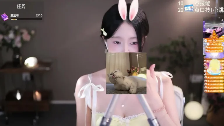 芊若呀 2025-06-16 22-22-05 缩略图
