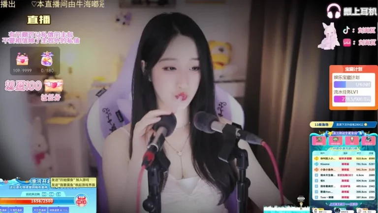 刘绮夏 2025-07-10 01-15-20 缩略图