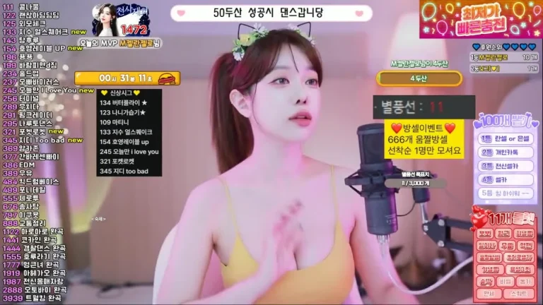 在熙crazyca Ss 2025-05-19 10-13-13 000 缩略图
