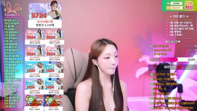 尤尼娜dlsgk1763 2025-06-24 01-59-09 001 缩略图