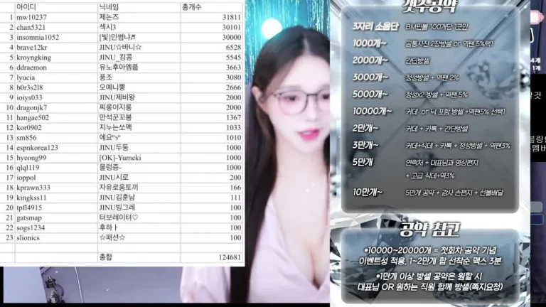 韩比特gksapdlf 2025-06-15 21-03-59 000 缩略图