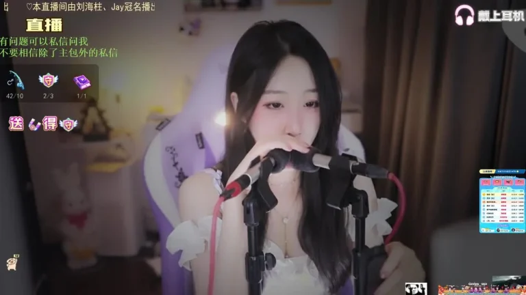 刘绮夏 2025-06-19 22-23-34 缩略图